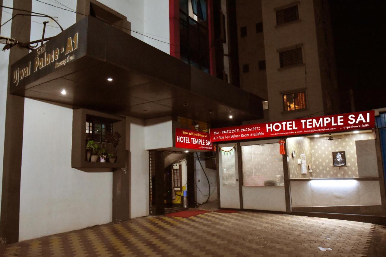 Hotel Temple Sai 쉬르디 외부 사진