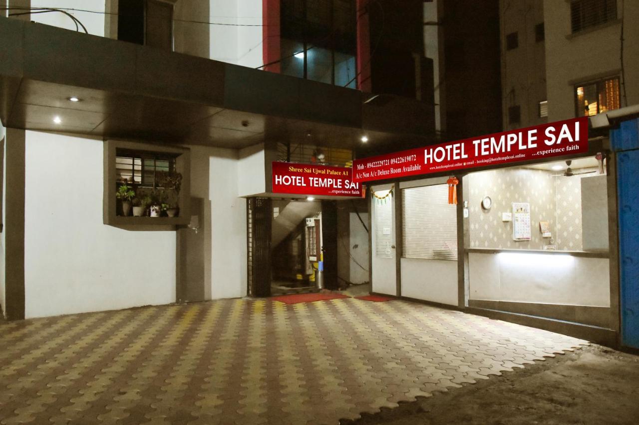 Hotel Temple Sai 쉬르디 외부 사진